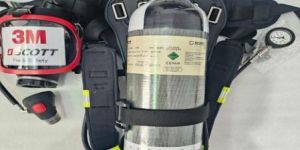 Breathing Apparatus Set