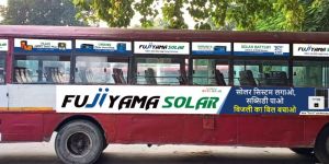 Roadways Bus Advertisement