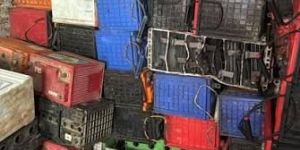 Scrap Batteries