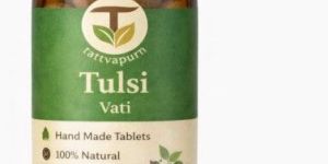 Tulsi Vati Tablet