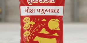 Super Diamond Cattle Feed