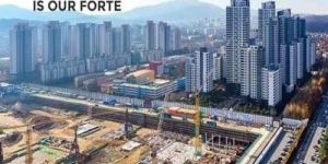 Industrial Building Construction Services