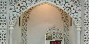 White Marble Masjid Qibla