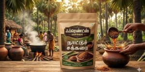 friends jaggery powder