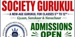 Coaching Classes