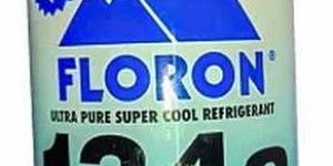 srf floron r134a gas tin