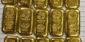 Swiss Gold Bars