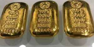 Mmtc Pamp Gold Bars