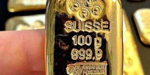 Valcambi Suisse Gold Bars