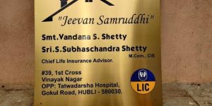golden acp signage name plate