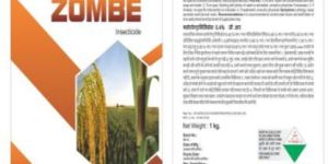 Zombe Chlorantraniliprole 0.4% GR High Performance Granular Insecticide