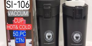 Stainless Steel Corporate Mugs