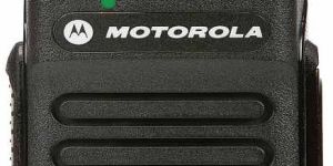 Motorola Xir P6600I Walkie Talkie