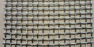 Hot Dip Galvanized Square Wire Mesh