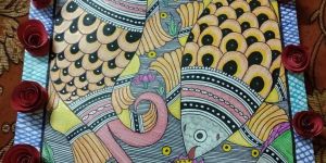 Machli Ras Madhubani Mithila Painting