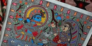 Radha Krishna Traditional Madhubani Painting
