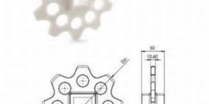 NCMD600 Type Chain Sprocket