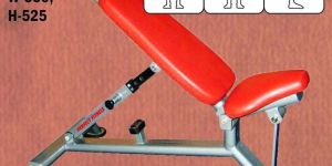 Adjustable Weight Bench