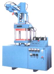 Rubber Injection Moulding Machines