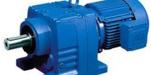 Gearbox Motor