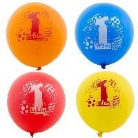 Printed Balloon