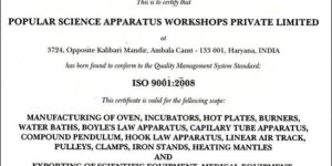 Management System Certificates