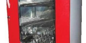 Orbital Shaking Incubator