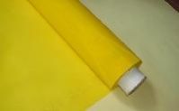 Nylon Filter Cloth