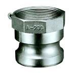 Hose Couplings