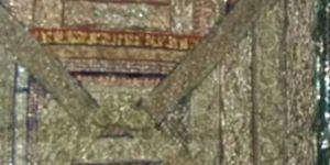 Handicrafted Photo Frame