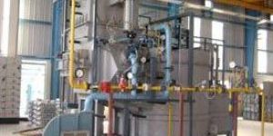 Aluminium Melting Furnace