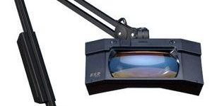 Illuminated Magnifier