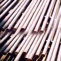 Mild Steel Round Bars
