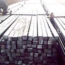 Mild Steel Square Bars