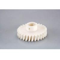 Nylon Gears