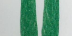 Emerald Beaded Necklace