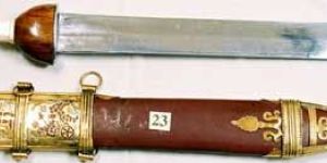 NHSW 017 Roman Swords