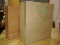 Brown Kraft Paper Bag