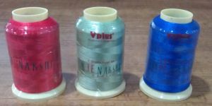 Silkoplus German Embroidery Threads