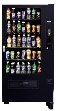 Beverage Vending Machine