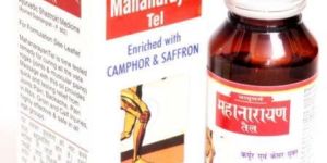 Muscular Pain Killer Medicine