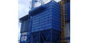 Baghouse Dust Collector