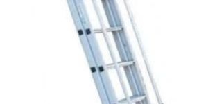 Aluminium Wall Supporting Domestic Ladder (With Handle)