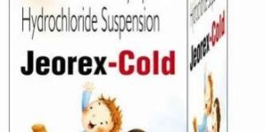Jeorex Cold Suspension