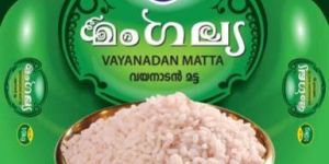 Vayanadan Matta Rice