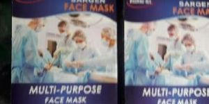 Disposable Surgical Face Masks