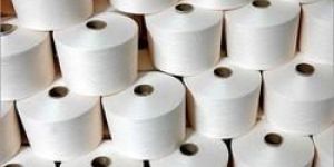 Polyester Cotton Yarn