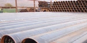 ERW Boiler Tubes