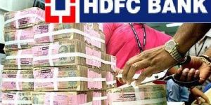 Personal Loan - HDFC