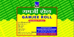 Gamjee Roll